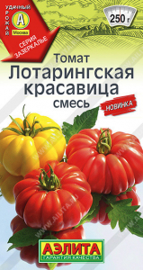 0936A Томат Лотарингская красавица, смесь 20шт