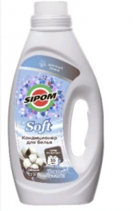 SOFT НЕЖНЫЙ ХЛОПОК кондиционер для белья концентрированный  NEW