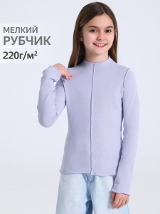 Апрель Лонгслив 1ДДЛД4501200