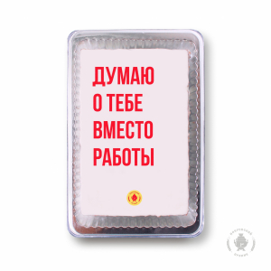 Фраза 83 (140 гр)