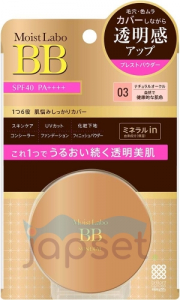 Moisto Labo BB Mineral Powder Пудра компактная минеральная, тон натуральная охра №3