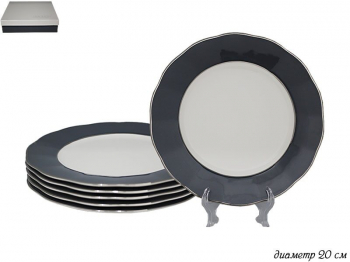 108-306 Набор из 6 тарелок 20см. GRAY в под.уп.(х8)Фарфор