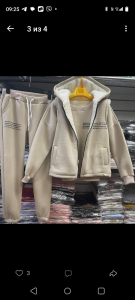 Костюм тройка