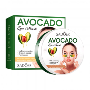 Гидрогелевые патчи с экстрактом авокадо SADOER