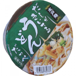 Sunaoshi Лапша пшеничная Удон, чашка, 80 гр