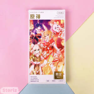 Набор почтовых открыток 