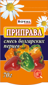 Приправа смесь болгарских перцев 70 гр 40 шт