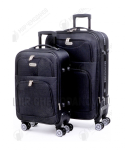 Комплект из 2-х чемоданов «Hossoni»