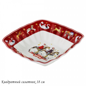 305-181 Квадратный салатник 15х4см НОВЫЙ ГОД в под.уп.(х36)Фарфор