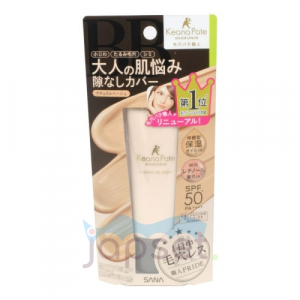 Sana Pore Putty Essence Bb Cream Moist Lift P SPF 50 Увлажняющий BB крем-эссенция с лифтинг-эффектом, SPF 50, тон 02, 30 гр