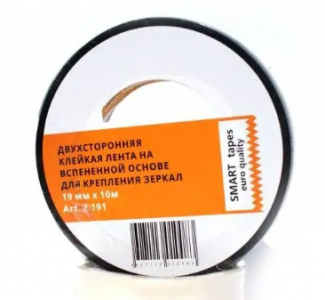 Двухст.лента вспен.19мм ЧЕРН. Z195B