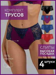 21015В Трусы женские (в упаковке 4 штуки) VIVALIA макси