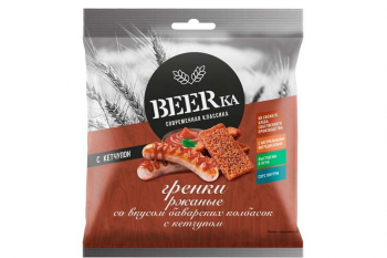 «Beerka», гренки cо вкусом баварских колбасок и кетчупом Сalve, 85 г
