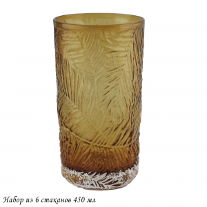 583-023 Набор из 6 стаканов 450 мл в под.уп.(х4)Стекло