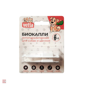 VETTA Антипаразитарные биокапли на холку для собак и щенков 2 пип. x 2 мл