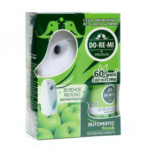 Комплект Зеленое яблоко (Do-re-mi Premium) (4)