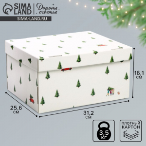 Коробка подарочная новогодняя складная «Новый год», 31?25.5?16 см