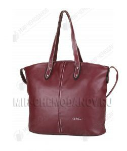 Саквояж дорожный 