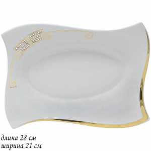 108-135 Прямоугольное блюдо 28см GIVENCHI GOLD в под.уп.(х12) Фарфор