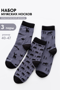 Носки мужские Охота (набор 3 пары)