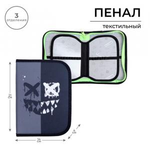 Пенал 3 секции, вкладка внутри, 140 х 210 х 40 мм, тканевый, Calligrata TOP Block 