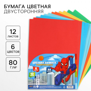 Цветная бумага тонированная, А4, 12 листов, 6 цветов, немелованная, двусторонняя, в пакете, 80 г/м?, «Человек-паук»