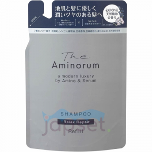 Kumano The Aminorum Увлажняющий и восстанавливающий шампунь для волос на основе аминокислот, цветочный аромат, мягкая упаковка, 350 мл.