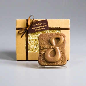 Шоколадная фигурка 8 марта Весна