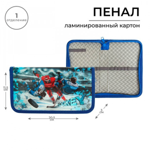 Пенал 1 секция 115 х 205 х 30 мм, Calligrata 