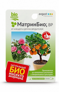 Матрин Био 9мл