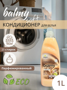 Кондиционер для белья "BALMY" нежный кашемир, ультраконцентрат  1000мл