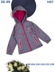 Ветровка H07 серый