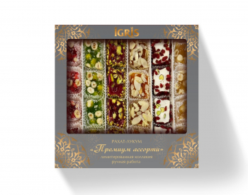 Рахат-лукум 