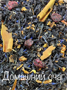 ЧАЙ ДОМАШНИЙ ОЧАГ  250 гр