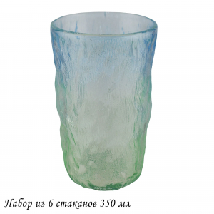 200-020 Набор из 6 стаканов 350мл в под.уп.(х8)Стекло
