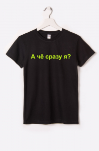 Детская футболка Happyfox