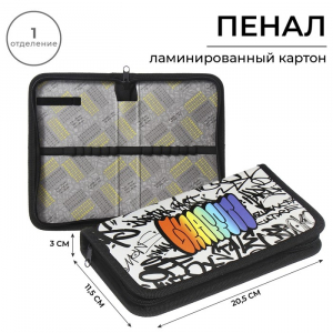 Пенал 1 секция 115 х 205 х 30 мм, Calligrata 