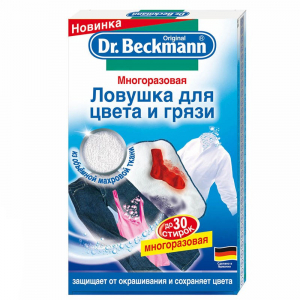 Dr.Beckmann Ловушка для цвета и грязи многоразовая 1 шт
