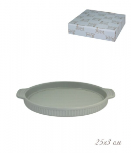 105-885 Форма (блюдо) круглая с ручками для запекания25х3 см. в под.уп.(х24)