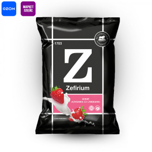 Зефириум "Клубника со сливками"