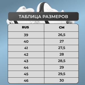 Сандалии мужские S530-2А черные
