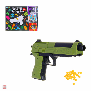 Набор для творчества 