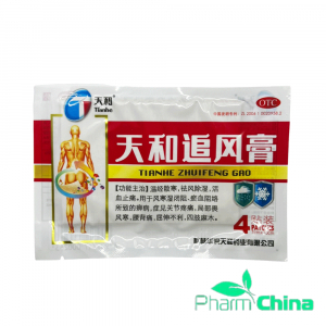 Пластырь Чжуйфэн Гао (Zhuifeng Gao)