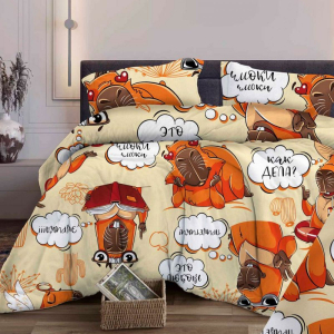 Ткань Капибара бежевый Бязь 150 см