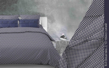 Наволочка Виши темно-синий бязь