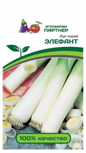 3057P Лук порей ЭЛЕФАНТ 0,5гр