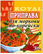 Приправа для моркови по-корейски 30гр./120шт