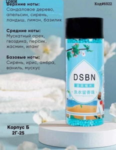 Кондиционер