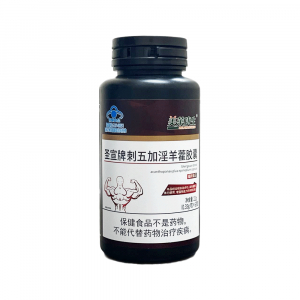 Капсулы Акантопанакса и Эпимедиума MEILAIKANG SHENG