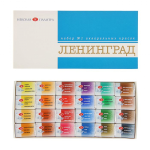 Акварель художественная в кюветах «ЗХК. Ленинград-1», 24 цвета ? 2.5 мл, 1941015